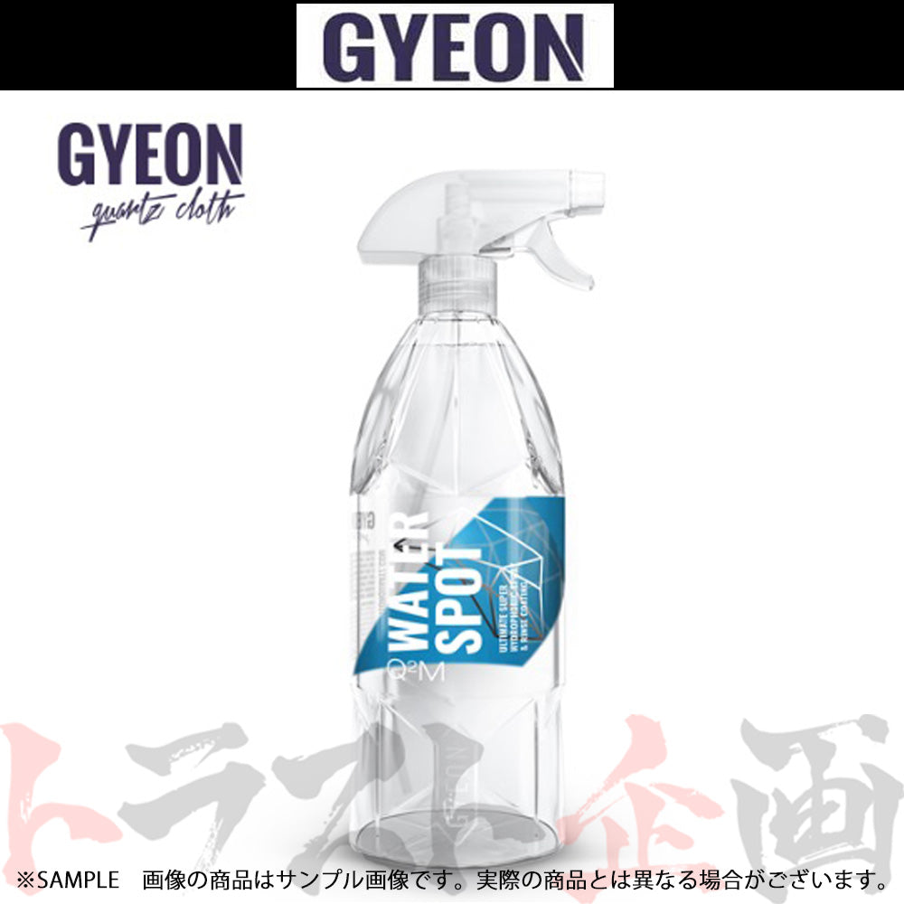GYEON Q2M WaterSpot (ウォータースポット) クリーナー 1000ml ##439181087
