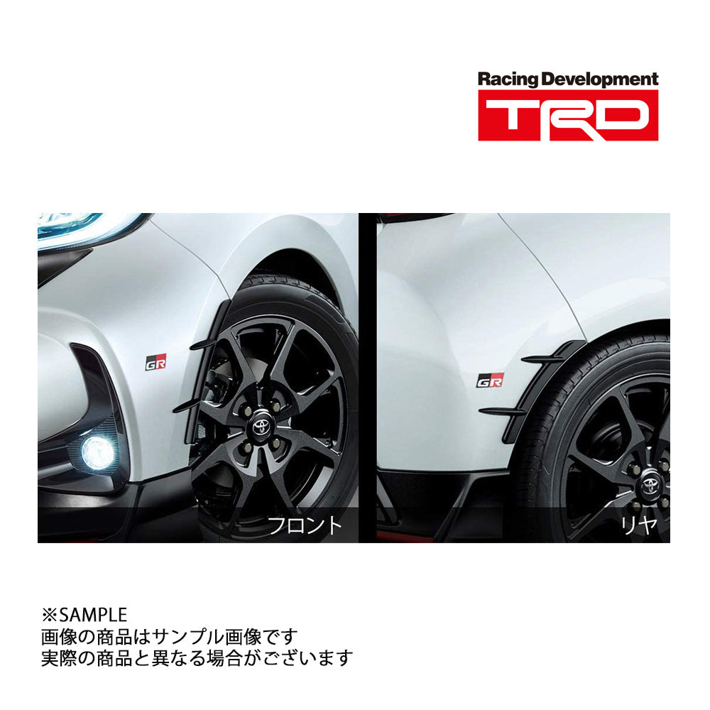 TRD エアロタービュレーター