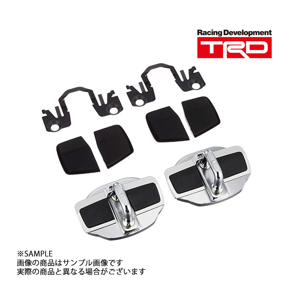 TRD GR ドアスタビライザー 1セット 2個入 ##563101039 - トラスト企画