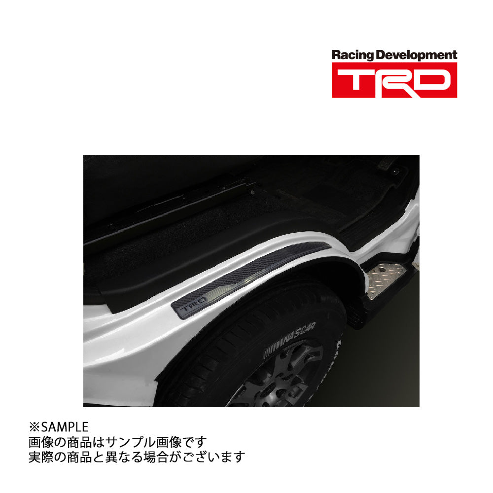 TRD プロテクション シート ハイエースコミューター/ハイエースワゴン KDH22# TRH21# TRH22# ##563101059