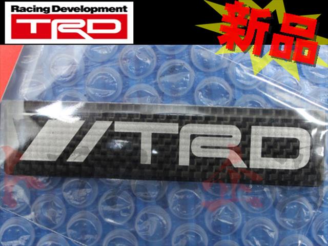 ◆ 即納 TRD カーボンステッカー ロゴタイプ #563191003