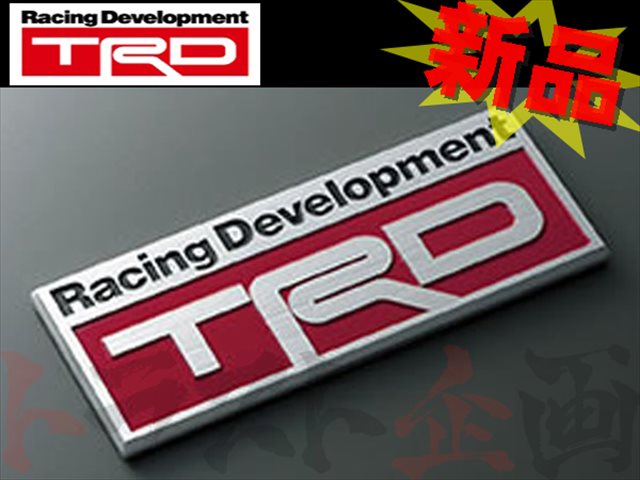 ◆ TRDエンブレム Bタイプ・カラー ##563191009