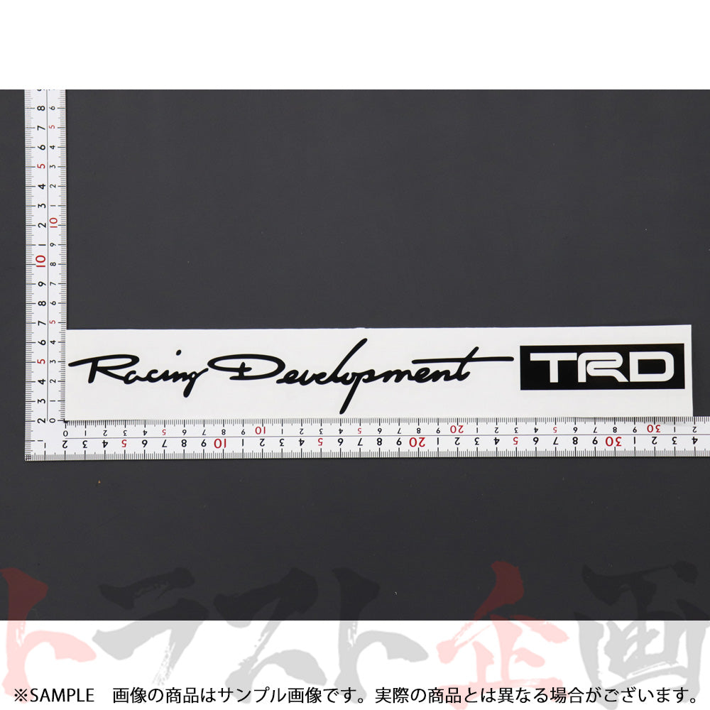 ◆ TRDステッカー ブラック 小 #563191013
