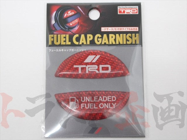 ◆ 即納 TRD フューエルキャップガーニッシュ #563191029