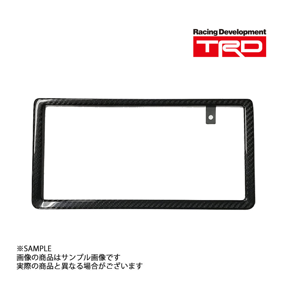 TRD GR カーボン ナンバーフレーム (リア) MS371-00002 ##563191079 - トラスト企画