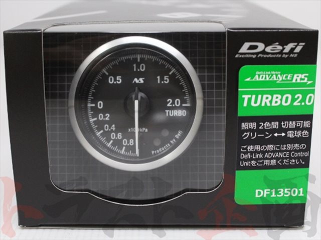 即納 Defi アドバンス RS ターボ計 / ブースト計 52Φ 【製造廃止品】#591161001