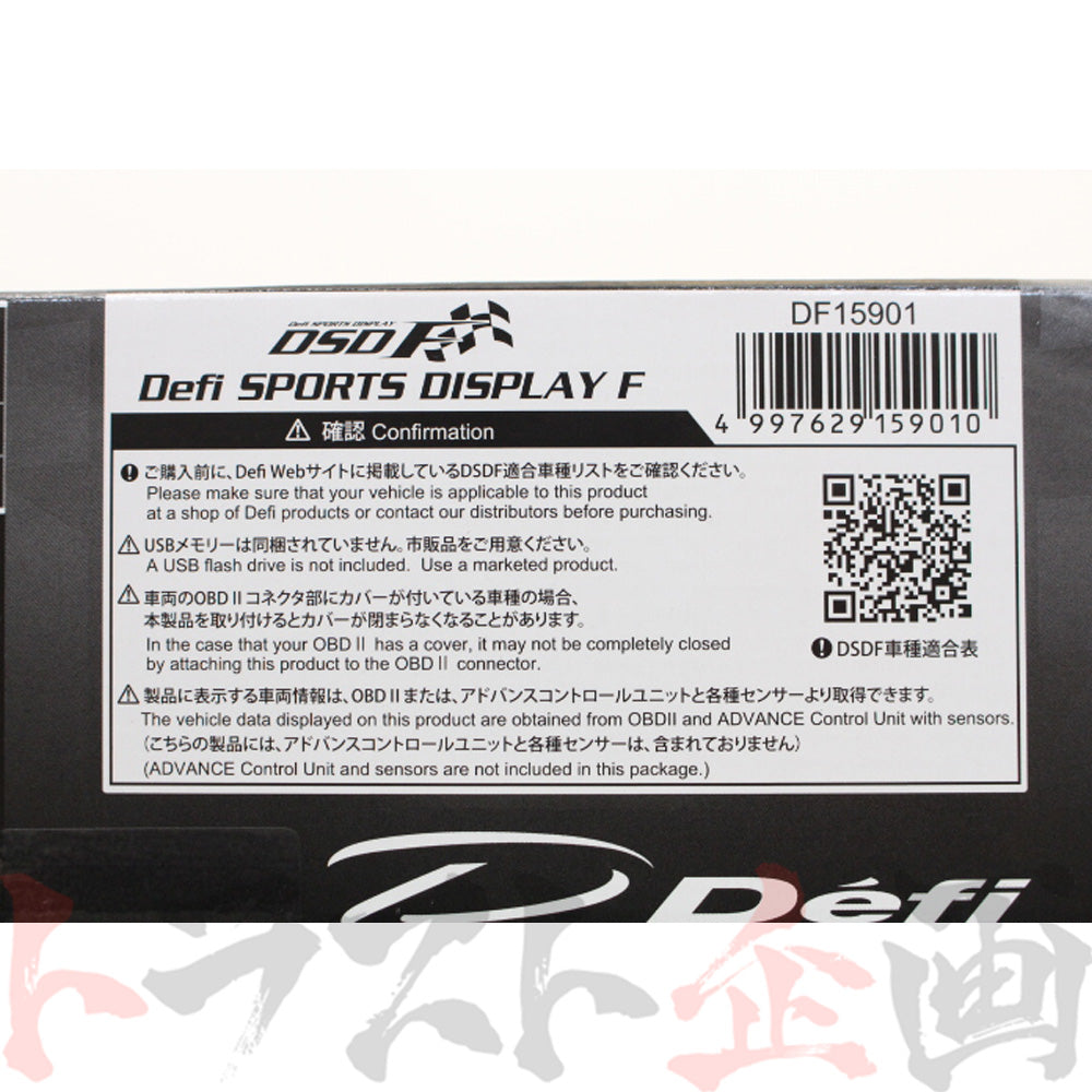 Defi スポーツディスプレイ F ##591161035