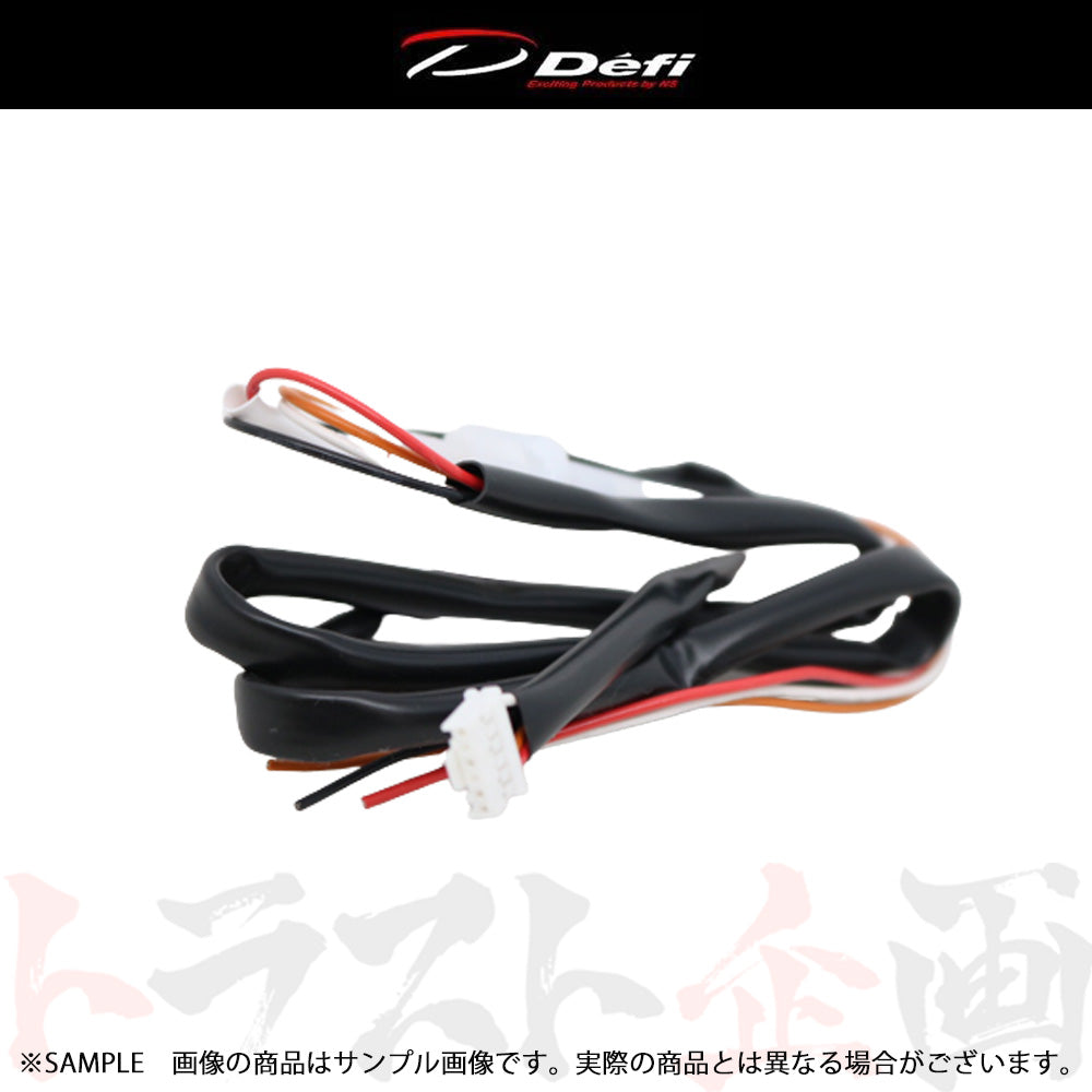 △ Defi デフィ DIN-Gauge ディンゲージ用 電源ハーネス 1m PDF05601H ##591161043 - トラスト企画