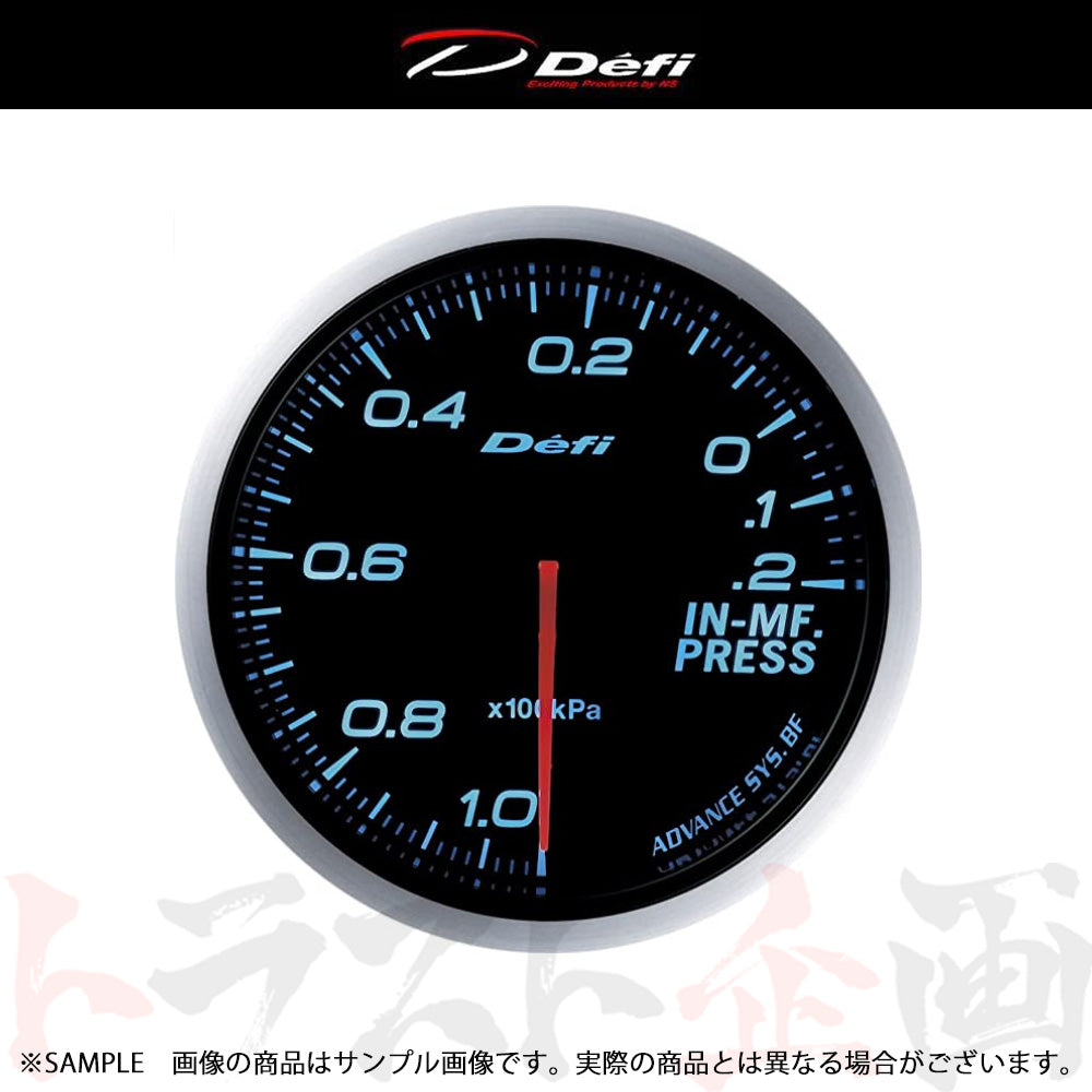 Defi デフィ Defi-Link ADVANCE アドバンス BF 60φ インマニ計 -100kPa〜+20kPa ブルー DF10103 ##591161068 - トラスト企画