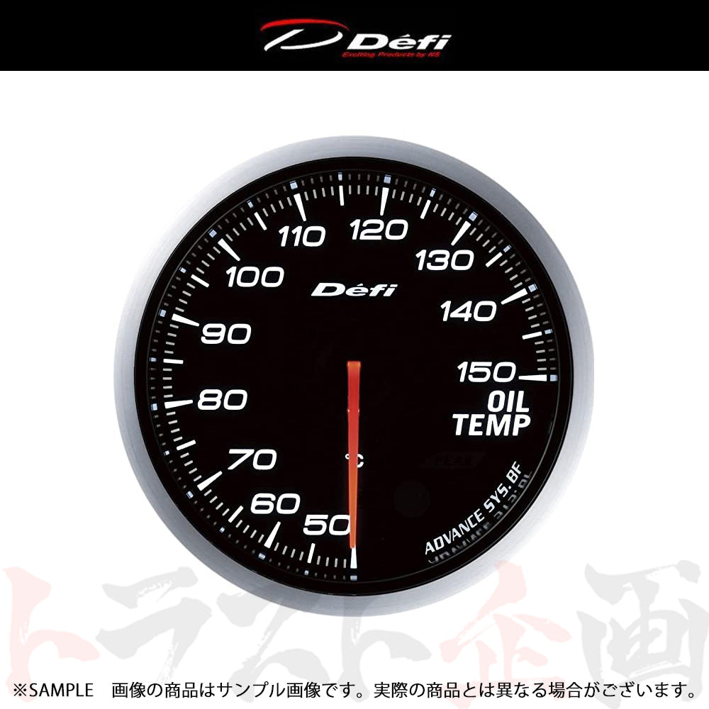 Defi デフィ Defi-Link ADVANCE アドバンス BF 60φ 油温計/オイルテンプ 50-150℃ ホワイト DF10401 #591161074 - トラスト企画