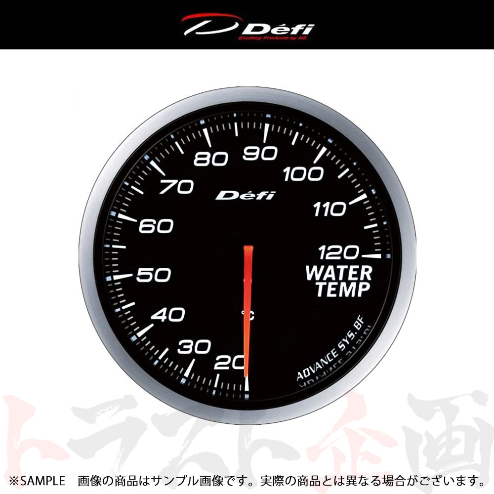 Defi デフィ Defi-Link ADVANCE アドバンス BF 60φ 水温計/ウォーターテンプ 20-120℃ ホワイト DF10501 ##591161077 - トラスト企画