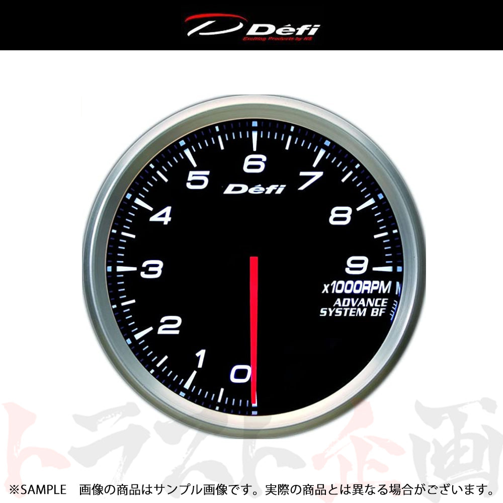 Defi デフィ Defi-Link ADVANCE アドバンス BF 80φ タコメーター/エンジン回転計 0〜9000RPM ホワイト  DF10901 ##591161084