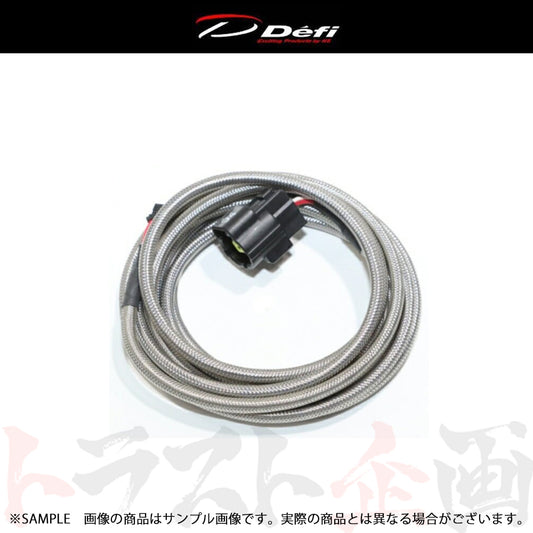◆ Defi デフィ Racer Gauge パーツ 排気温度センサーハーネス  PDF06803H ##591161133 - トラスト企画