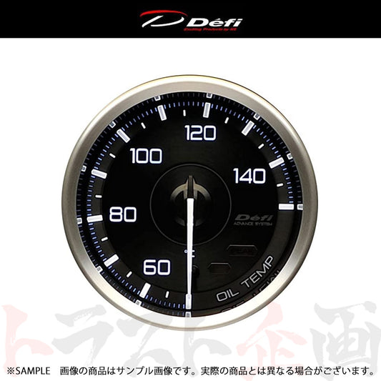 Defi デフィ Defi-Link ADVANCE アドバンス A1 60φ 油温計/オイルテンプ  50-150℃  DF15201 ##591161150 - トラスト企画