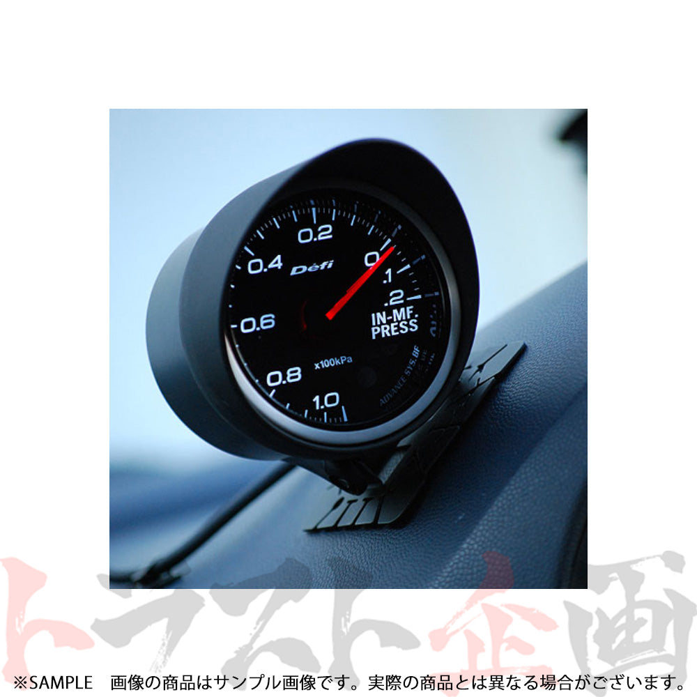 Defi デフィ シングルメーター バイザー 60φ用 (ADVANCEシリーズ/Racer Gauge) DF11201 ##591161153 - トラスト企画