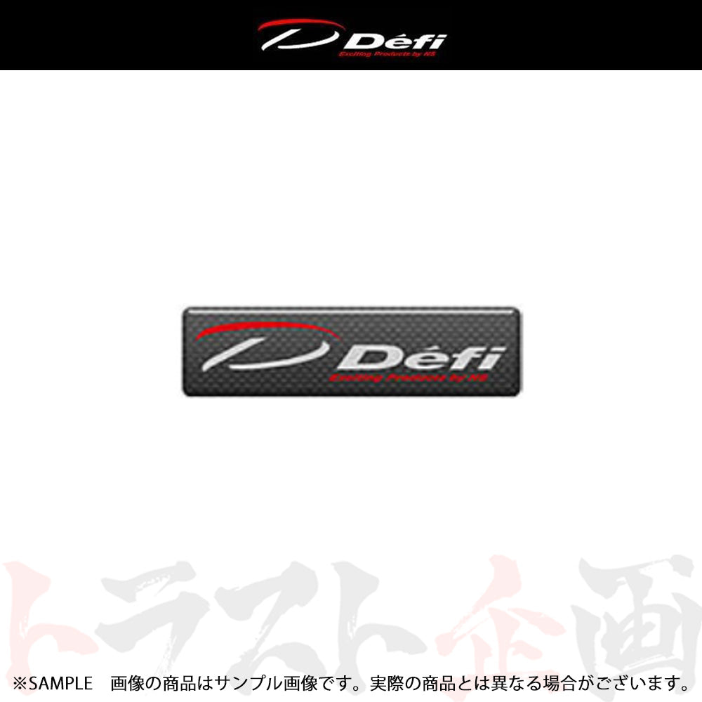◆ Defi デフィ カーボン エンブレム DF07607 ##591191006 - トラスト企画