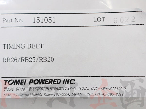 ◆ TOMEI タイミング ベルト #612121010 - トラスト企画