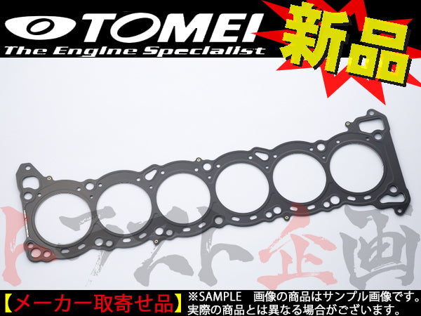 TOMEI メタル ヘッドガスケット スカイライン GT-R BNR32/BCNR33/BNR34 φ88.0 t=1.5mm ##612121092 - トラスト企画