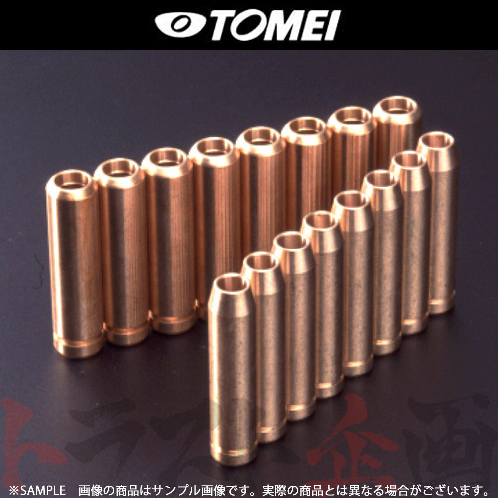TOMEI バルブガイド セット シルビア S14/S15 ##612121103 - トラスト企画