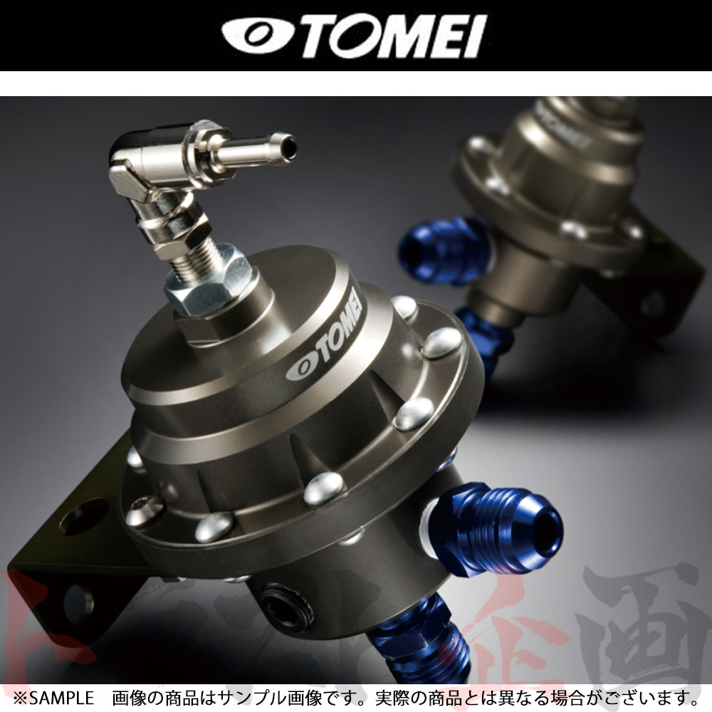 TOMEI 燃圧調整式 フューエル プレッシャー レギュレーター ##612121369 - トラスト企画