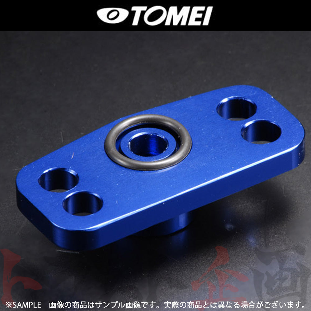 ◆ TOMEI レギュレーター アダプター シビック インテグラ S2000 NSX #612121375 - トラスト企画