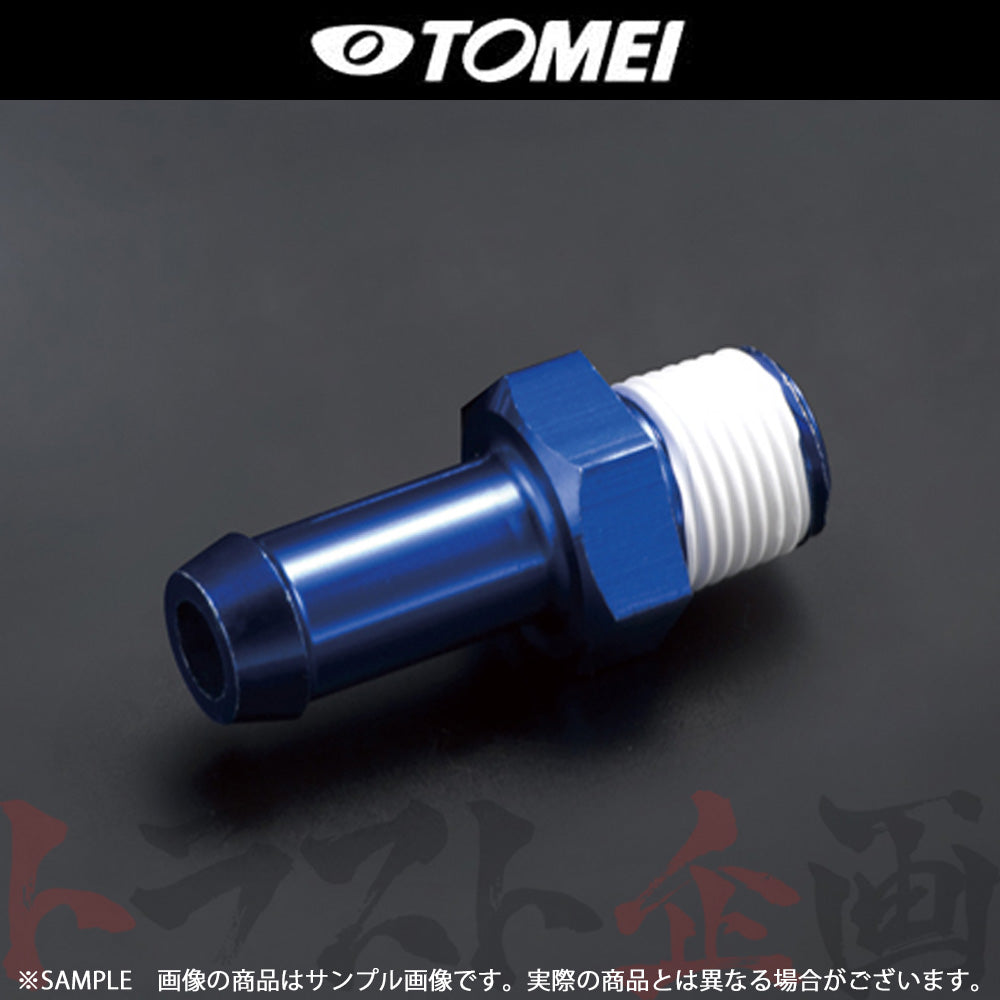 ◆ TOMEI レギュレーター フィッティング #612121377 - トラスト企画
