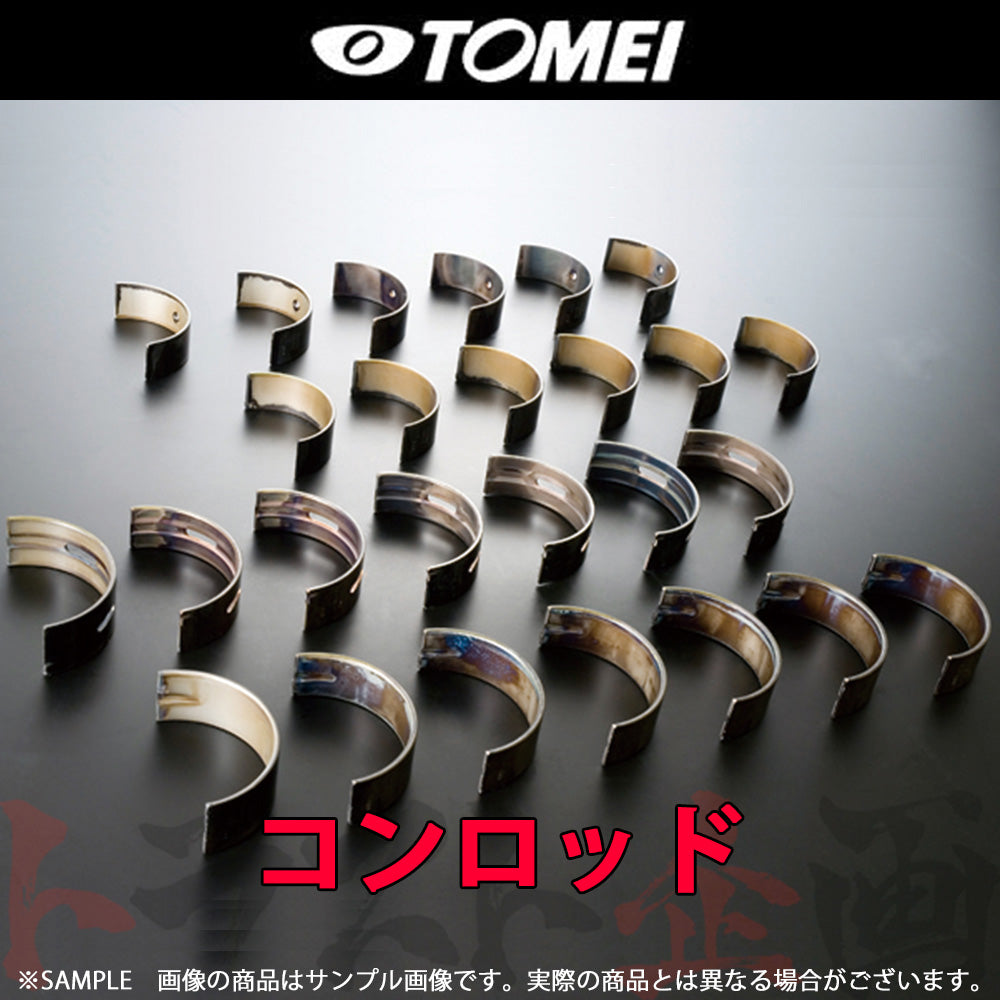 TOMEI ベアリング コンロッド E ##612121437 - トラスト企画