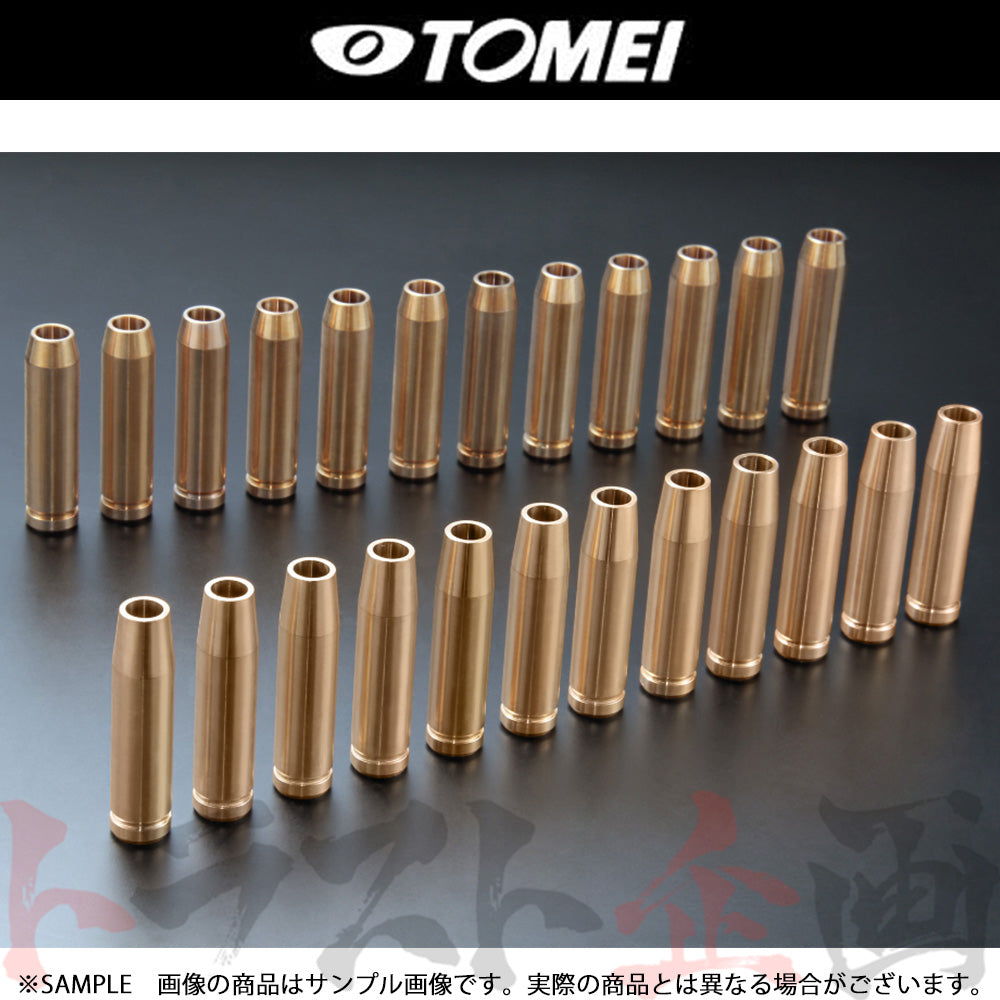 TOMEI バルブガイド セット GT-R R35 ##612121608 - トラスト企画