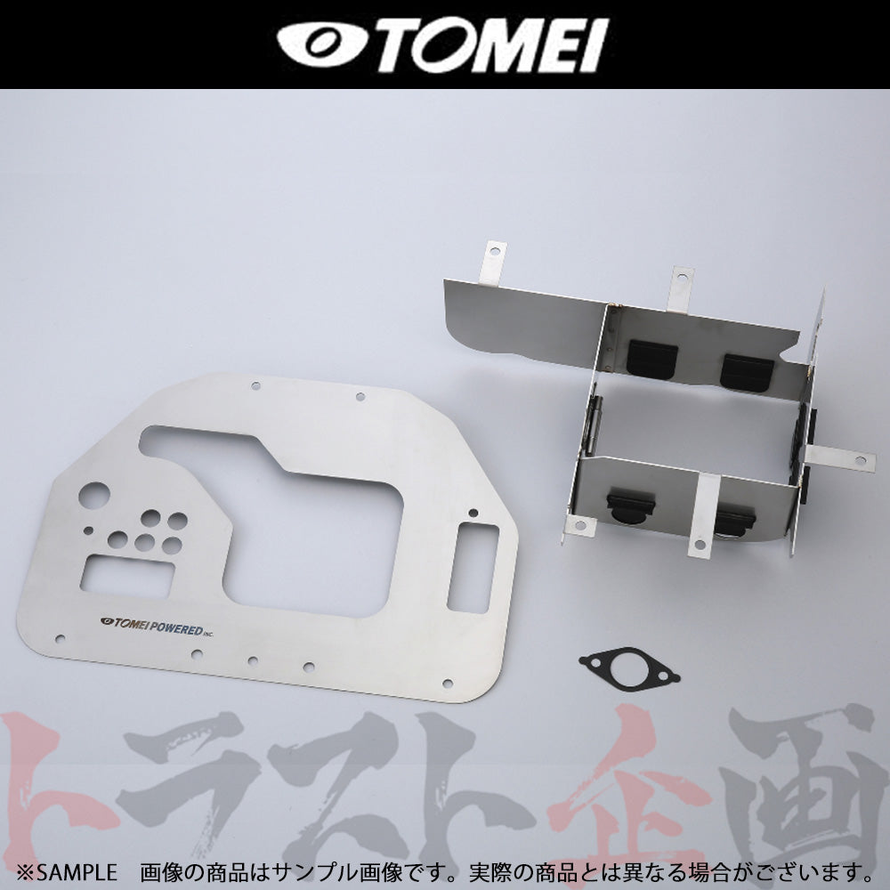 TOMEI オイルパンバッフルプレート アリスト マーク2/ブリット ヴェロッサ ##612121612 - トラスト企画