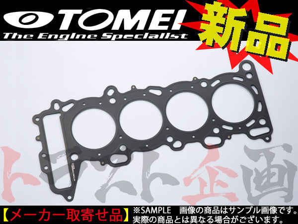 TOMEI メタル ヘッドガスケット 180SX シルビア RPS13/S13/S14/S15 φ87.0 t=1.0mm ##612121618 - トラスト企画