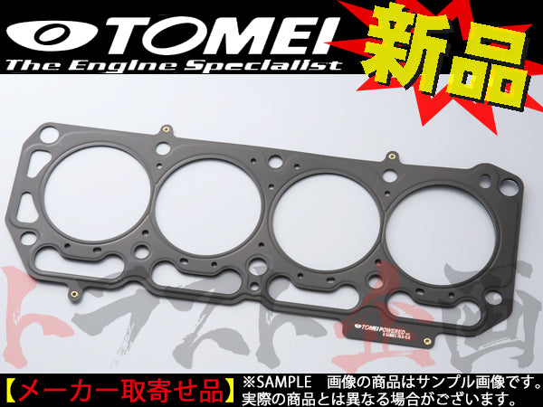 TOMEI メタル ヘッドガスケット NISSAN A12/A14/A15 φ79.0 t=1.0mm ##612121623 - トラスト企画