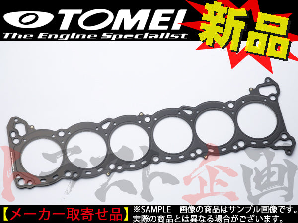 TOMEI メタル ヘッドガスケット 180SX シルビア RPS13/S13/S14/S15 φ88.0 t=1.5mm ##612121649 - トラスト企画