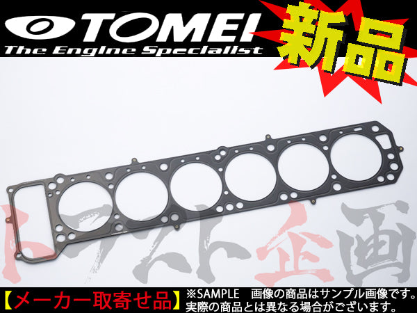 TOMEI メタル ヘッドガスケット NISSAN L6 φ90.5 t=1.0mm ##612121652 - トラスト企画