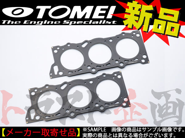 TOMEI メタル ヘッドガスケット フェアレディZ Z32 φ89.0 t=1.2mm ##612121654 - トラスト企画