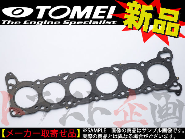 TOMEI メタル ヘッドガスケット スカイライン ローレル セフィーロ φ80.5 t=1.2mm ##612121656 - トラスト企画
