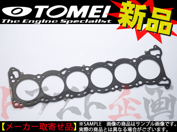 TOMEI メタル ヘッドガスケット スカイライン ステージア ローレル φ88.0 t=1.2mm ##612121658 - トラスト企画