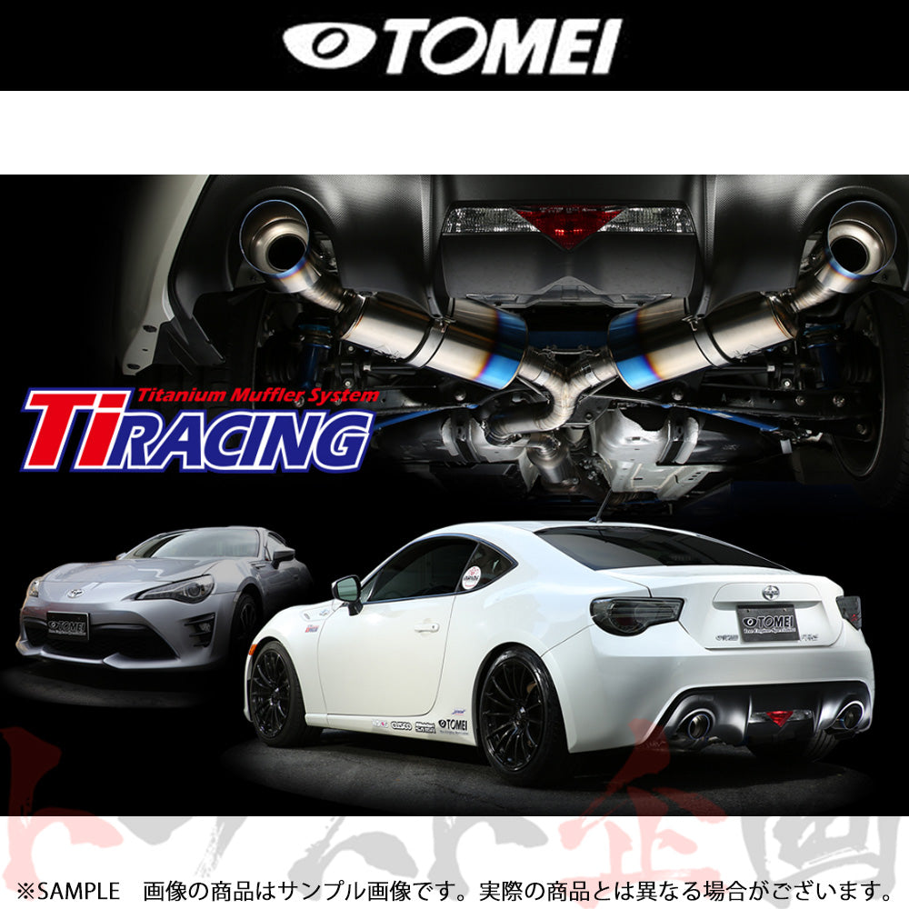 TOMEI Ti RACING チタニウムマフラー 86 BRZ ##612141124 – トラスト 