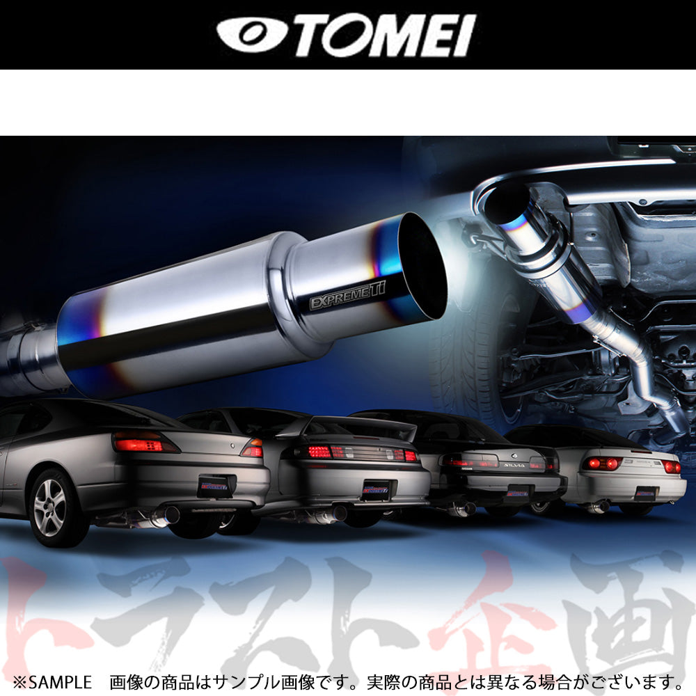 TOMEI EXPREME Ti チタニウムマフラー シルビア S14 ##612141141