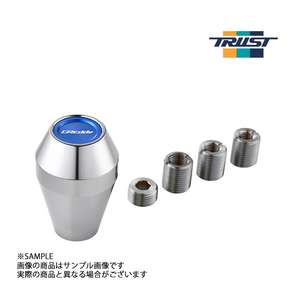 △ TRUST トラスト シフトノブ #618111002 - トラスト企画