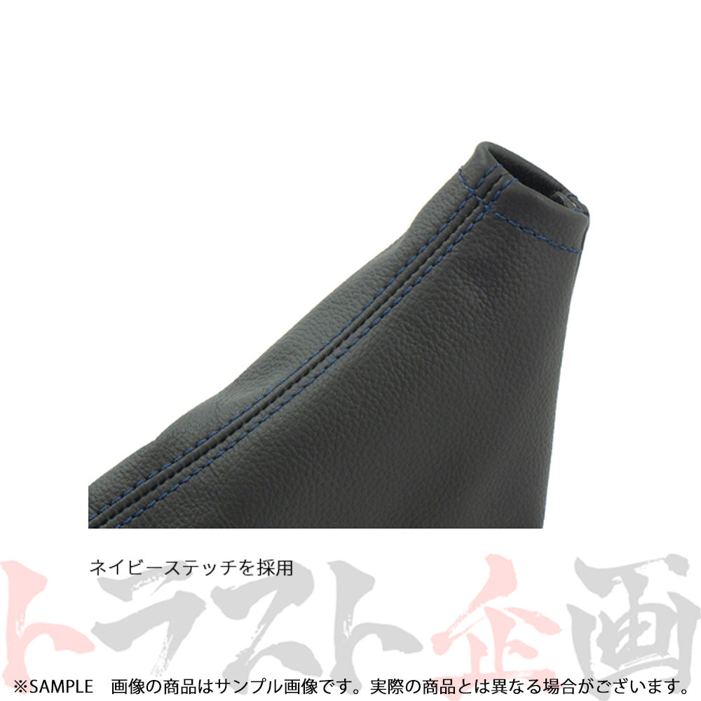 TRUST GReddy サイドブレーキ ブーツ ##618111011 - トラスト企画