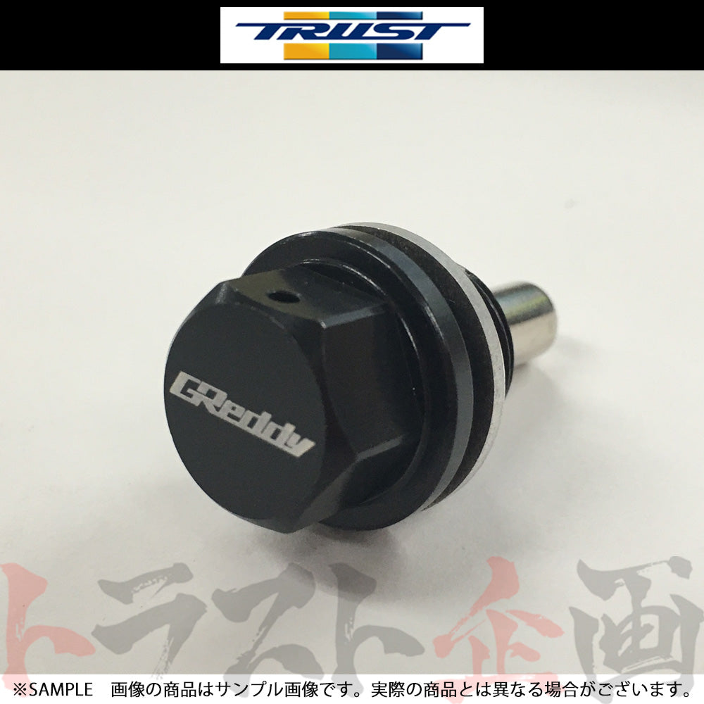 △ TRUST ネオジムマグドレン M14xP1.5 ホンダ ミツビシ 用 ##618121027