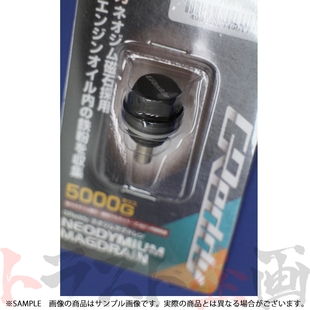 △ TRUST ネオジムマグドレン M14xP1.5 ホンダ ミツビシ 用 ##618121027