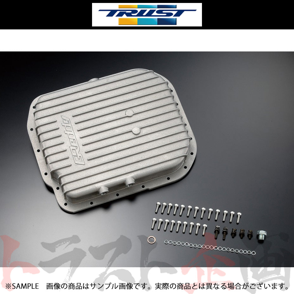 TRUST トラスト GReddy 大容量オイルパンキット 180SX シルビア ##618121413 – トラスト企画オンラインショップ