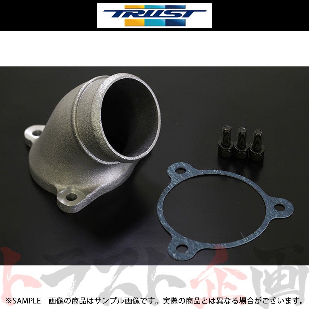 TRUST トラスト GReddy サクションチューブ ハイフロータービン装着車用 ランサー エボリューション 10 CZ4A 4B11(MIVEC) ##618122098 - トラスト企画