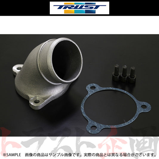 TRUST トラスト GReddy サクションチューブ ハイフロータービン装着車用 ランサー エボリューション 10 CZ4A 4B11(MIVEC) ##618122098 - トラスト企画