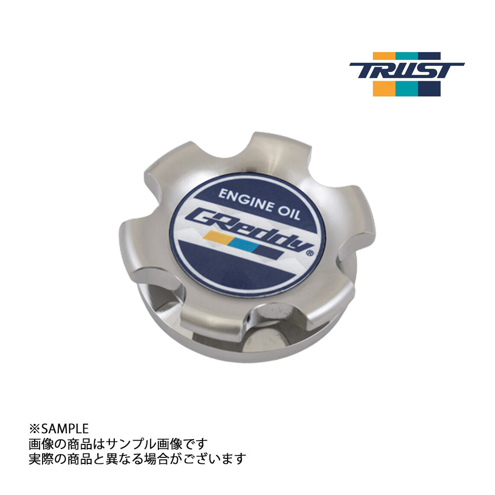 △ TRUST トラスト Greddy オイルフィラーキャップ (B-TYPE) ネジ式 M42-P4.5 トヨタ車用 FA20/FA24 ##618122113 - トラスト企画