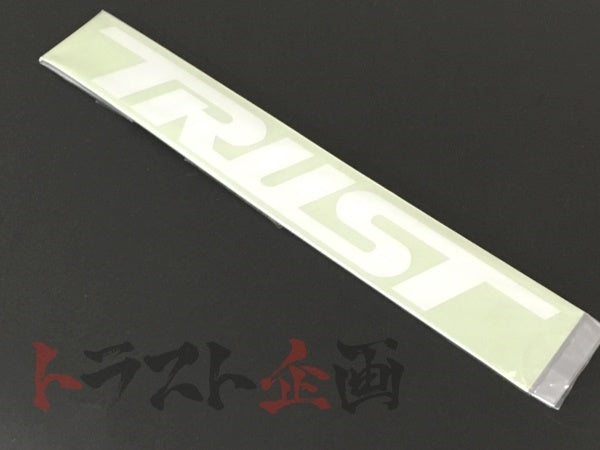 ◆ TRUST ステッカー SS ホワイト ##618191012