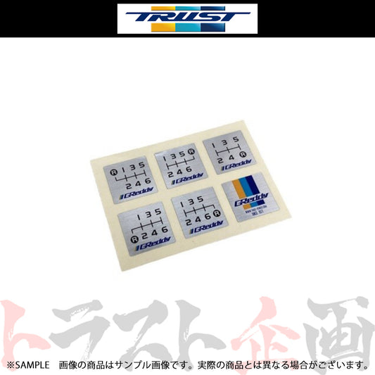 ◆ TRUST トラスト GReddy シフトパターンステッカー ##618191143 - トラスト企画