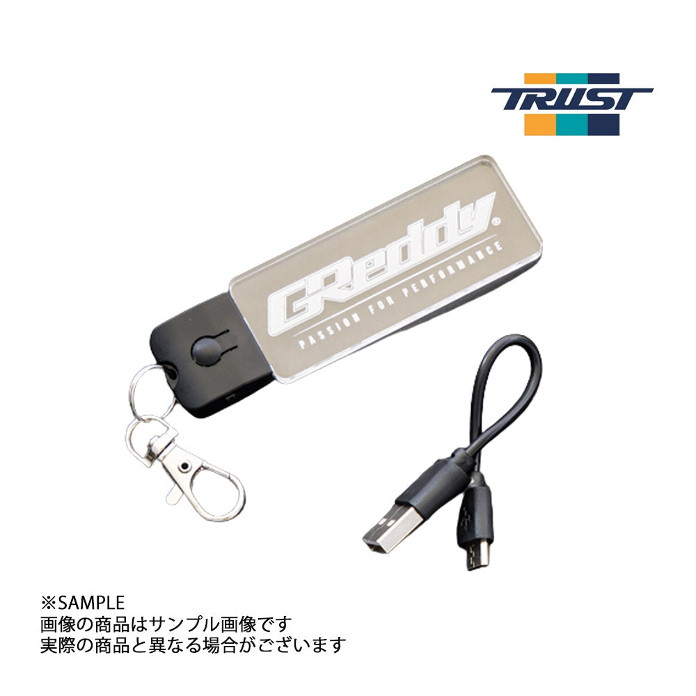 ◇ TRUST トラスト GReddy LED キーホルダー ##618191147 – トラスト