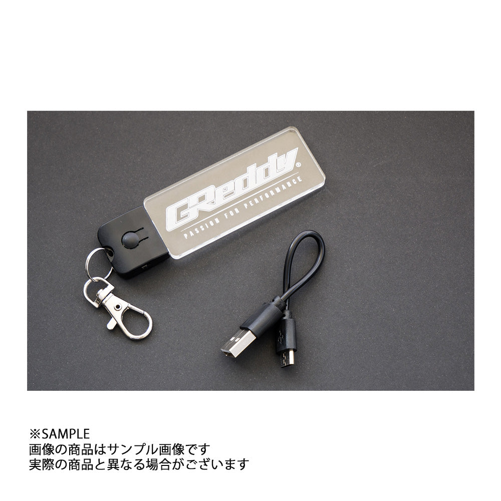 ◆ TRUST トラスト GReddy LED キーホルダー ##618191147 - トラスト企画